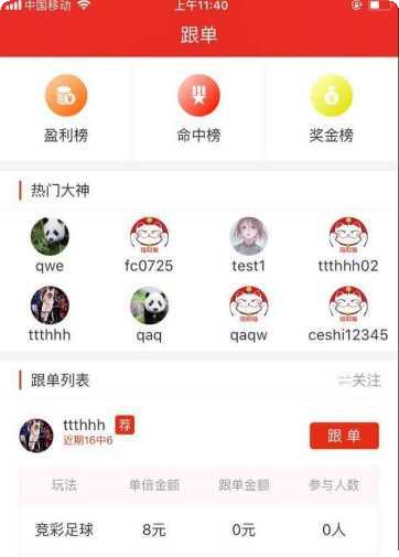 8749棋牌玩法介绍