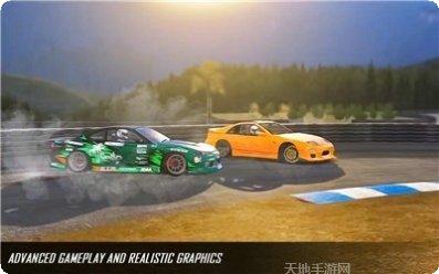 真实漂移X高清画质