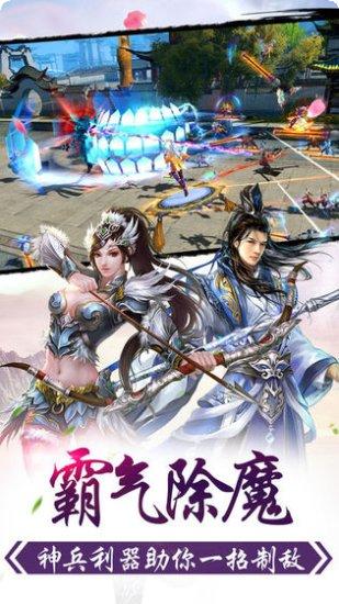 玄门幻灵手游攻略