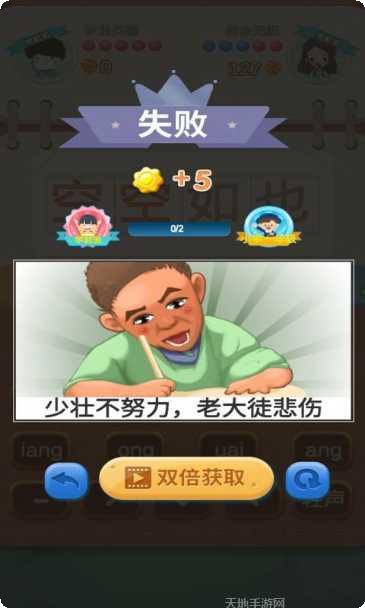 和和和和和下载地址