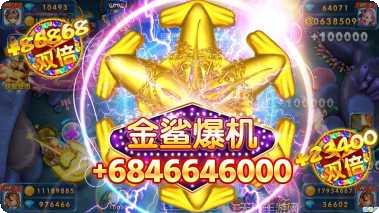 369棋牌最新版本