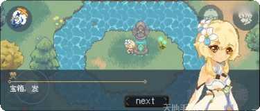 BomberClash游戏攻略