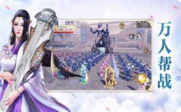 太古天途最新版本