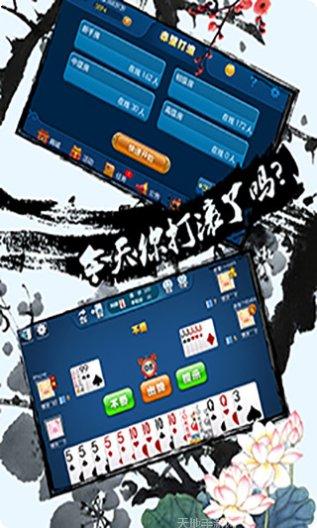 赤壁打滚游戏角色介绍