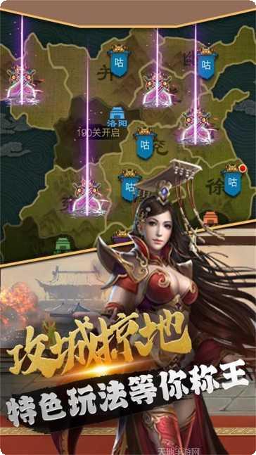 图片2