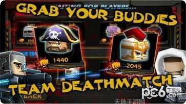 迷你英雄对打攻略