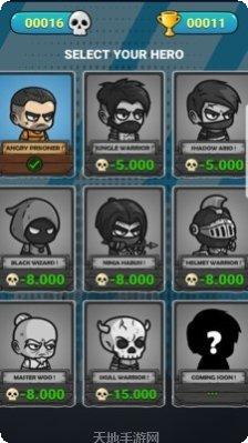 迷你英雄对打技巧