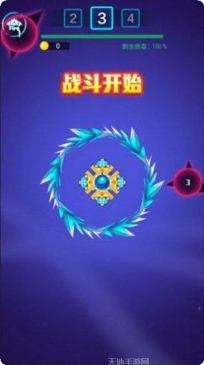 电音飞碟游戏操作技巧