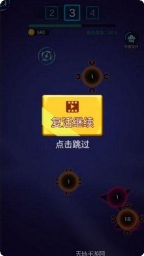 电音飞碟游戏攻略大全
