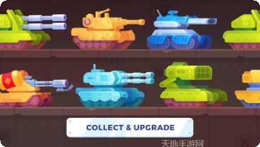 Tankers Battle Field竞技场