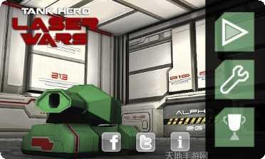 Tankers Battle Field在线竞技