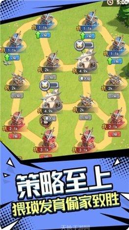 我来偷家最新版本