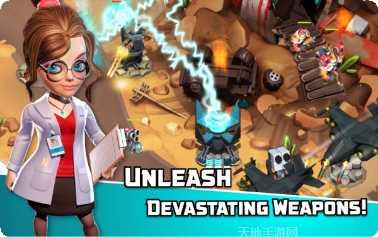 地球保卫战攻略