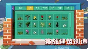恐龙的进化下载地址