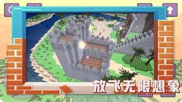 恐龙的进化玩法介绍