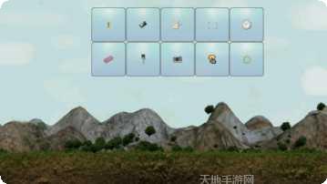 超级玩意下载地址