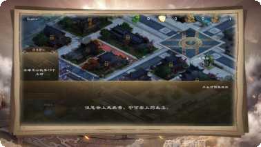 王城崛起下载