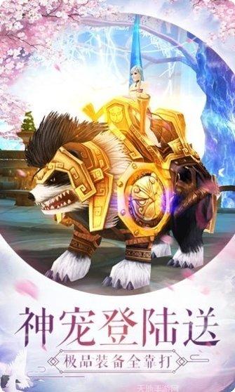 剑出武陵攻略大全