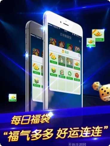 脉动麻将技巧攻略