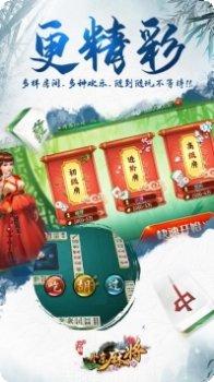 亿酷丹东棋牌下载