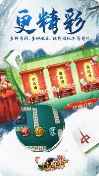 亿酷丹东棋牌社区交流