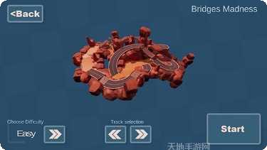 微型赛车安卓版
