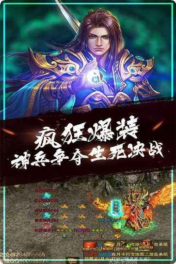王者争霸英雄推荐