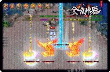 金鼠神器单职业攻略