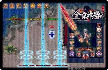 金鼠神器单职业玩法