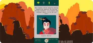 王权三国联盟对战