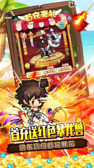 80后指挥官玩法介绍