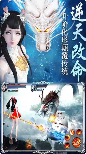 江湖奇侠传庆典版礼包