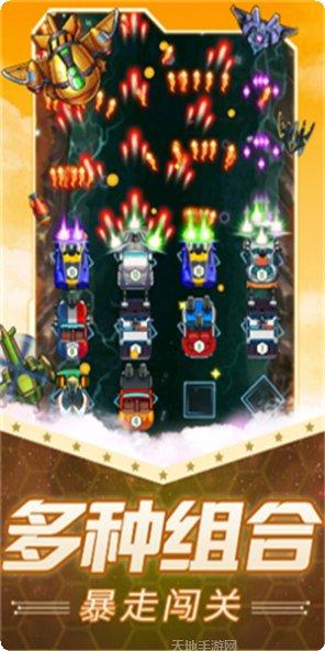 放置飞刀最新版本