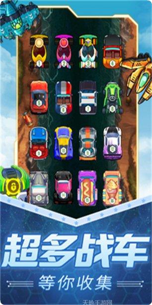 放置飞刀下载地址