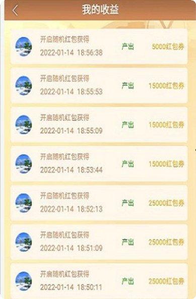 图片3