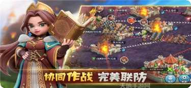巨像文明福利版礼包