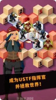 ZombieKillers任务攻略