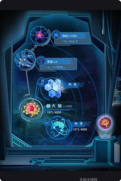 物种起源玩法介绍