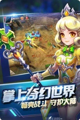 龙吟大陆游戏攻略