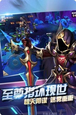 龙吟大陆宠物培养