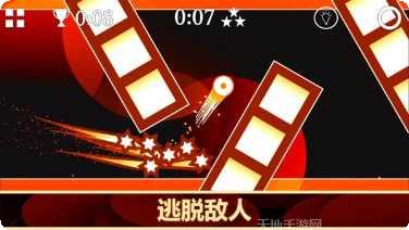 重力之歌游戏攻略