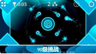 重力之歌下载地址