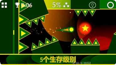 重力之歌最新版本