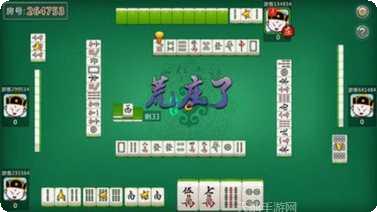 打魚遊戲516玩法介绍