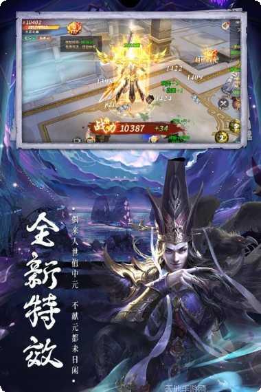 白蛇诛仙角色攻略