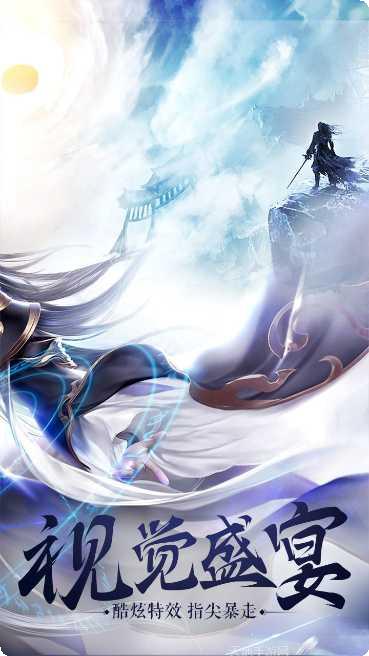 战国之道BTGM无限商城礼包