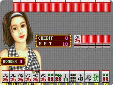 幕辰棋牌游戏攻略