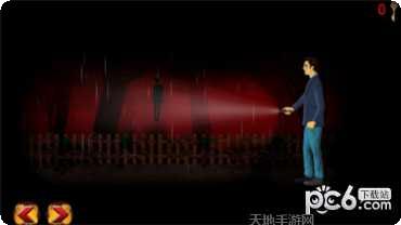 失踪的幸存者最新版本