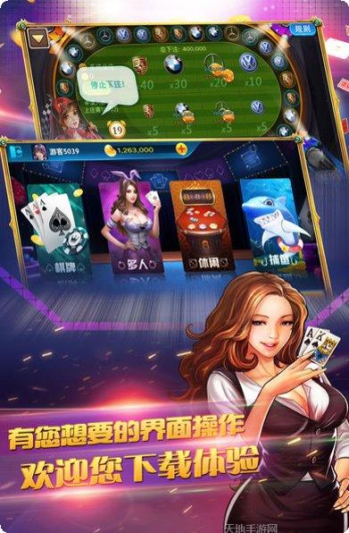 KY8棋牌游戏攻略