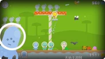 外星人逃跑最新版本
